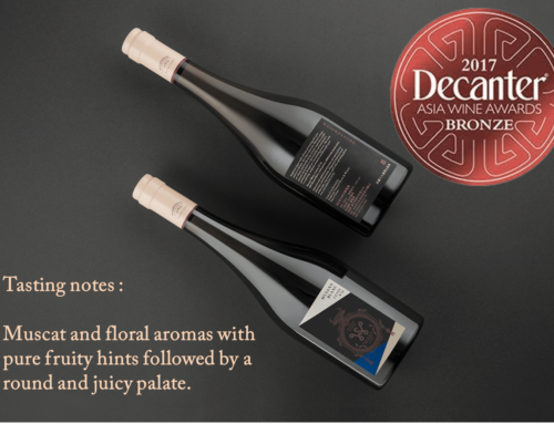 Musann Blanc No.14 -Bronze Award from Decanter Asia Wine